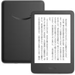 Kindle 第11世代 16GB ブラック 2024年最新モデル 6インチディスプレイ Amazom 広告なし