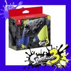 【タイムセール】スプラトゥーン3エディション Nintendo Switch Proコントローラー 任天堂純正  プロコン プロコントローラー