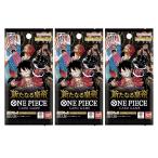 新たなる皇帝 3パック ワンピースカードゲーム ONE PIECE ROMANCE DAWN OP-09 バンダイ