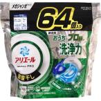 アリエール 洗濯洗剤 ジェルボール PRO 部屋干し つめかえ メガジャンボサイズ 64個