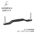 ベイトリール カーボンクランクハンドル 95mm 7×4mm穴対応 シマノ 8x5mm穴対応 ダイワ アブガルシア カスタム パーツ ゴメクサス Gomexus