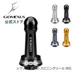 19 ヴァンキッシュ 15 ルビアス 16 セルテート 1003-2004 など