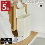 商品画像3