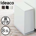 商品画像2