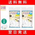 2個 PURE 手巻きタバコ用 スリム  スーパーロング バニラ フィルター 手巻きたばこ用フィルター