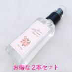 洗い流さないトリートメント　ごもプレミアムヘアオイル　100ml    2本セット　軽めのサラサラタイプ　控えめのローズソープの香り　約500プッシュ分