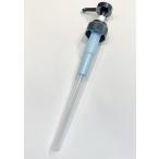  заполняющий уход специальный насос 1.