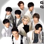 D.D. / Imitation Rain(Snow Man仕様)(通常盤)(CDのみ)(特典なし)(通常仕様)