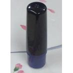 ブラザーネーム印・浸透印 10ミリ丸