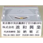  родители . печать 4 шт один комплект 