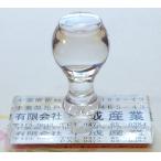 ゴム印・複行印、縦１８ミリ、横６