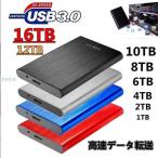 外付けSSD ポータブルSSD 1TB 4TB 外付けハードディス 500GB 超薄型ポータブル ハードディスク 2TB USB3.1 Type-C 対応 スマホ互換可 耐衝撃
