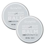 Growith 有機ゲルマニウムバーム　30g