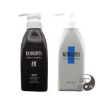 黒麗 300ml 選べる2本セット 酵素プレミアムシャンプー雅とトリートメントをお好きな組み合わせでKOKUREI 日興ビューティー