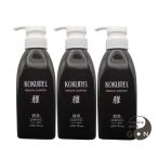 黒麗　KOKUREI　プレミアムシャンプー雅　300ml　 ３本セット　送料無料！　日興ビューティー