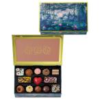 910garunieJ 13 шт garunie Valentine 2026 шоколад искусство жестяная банка 