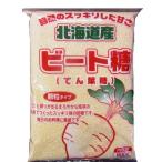 山口製糖 ビート糖(顆粒タイプ) 600g×10個