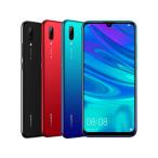 HUAWEI nova lite 3 本体 + OCN モバイル ONE スマホセット 音声契約必須