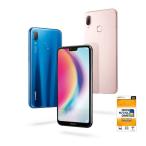 HUAWEI P20 lite ËÜÂÎ ¡Ü OCN¥â¥Ð¥¤¥ëONE¥»¥Ã¥È Á÷ÎÁ̵ÎÁ
