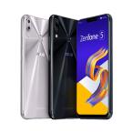ASUS ZenFone 5 (ZE620KL) 本体 + OCN モバイル ONE スマホセット 音声契約必須
