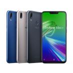 ASUS ZenFone Max (M2) (ZB633KL) 本体 + OCN モバイル ONE スマホセット 音声契約必須 発売記念特価3/29 11:00まで