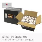  Dodge талия горелка fire - стартер 500 штук входит дровяная печь камин растопка BBQ уличный Dodge талия Japan FS4B DutchWestJapan.. огонь .. огонь 