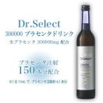 dokta- select 300000 плацента напиток бутылка 500ml Dr. select бесплатная доставка 