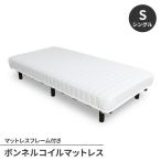 . покупка снижение цены матрац постельные принадлежности с ножками матрац платформа из деревянных планок одиночный глубина 95 ширина 195 капот ru пружина bed чистый чувство простой стильный 