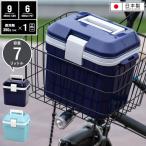 クーラーボックス 部活 小型 7L 日本製 クーラーBOX クーラーバッグ ショルダー 保冷ボックス 小型クーラーボックス 小さめ 保冷バッグ 弁当 アウトドア 保冷