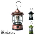 LED фонарь античный USB заряжающийся нет -ступенчатый style свет подвешивание ниже крюк есть . цвет COB фонарь bronze / черный / оливковый кемпинг уличный освещение Inte 
