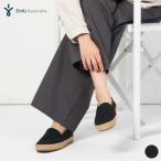 【SALE】エミュ オーストラリア EMU ガム オーガニック W13015 Gum Organic レディース シューズ スリッポン