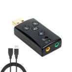 USB звуковая карта стерео 3.5mm аудио адаптор USB - AUX кабель встроенный chip Windows Mac Linux PC ноутбук настольный PS4 PS