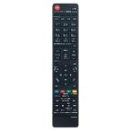 AULCMEET 代替品 CT-90348 CT-90352 CT-90338 CT-90389 東芝 TOSHIBA レグザ REGZA テレビ用リモコン 26RE2 22RE2 など