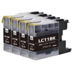 ブラザーLC11-4PK LC11 LC16 増量 互換イ