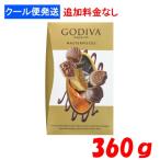 【クール便発送】GODIVA MASTERPIECES チョコレート 詰め合わせ 360ｇ 4種類 44〜45粒入 ゴディバ マスターピース シェアリングパック