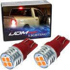 ショッピングfk07 【並行輸入品】iJDMTOY (2) Brilliant Red 4-SMD High Power LED Replacement Bulbs Com