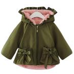 Famuka OUTERWEAR ベビー・ガールズ US サイズ: 12 18 Months カラー: グリーン Famuka W 並行輸入品