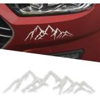 【並行輸入品】SNGARO ビニール雪山樹ステッカー トランクロゴステッカー 車の外装アクセサリー 車/窓/ノートパソコン汎用 (ホワイト)　