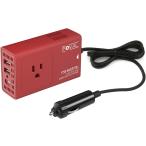 【並行輸入品】FOVAL 175W パワーインバーター 12V DCから110V ACコンバーター カープラグアダプター コンセント マルチUSBポー