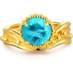 GNIRTSIゴールド模造エメラル...