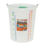 計量バケツ　はかりマス メモリ 目盛 調合
