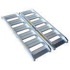  aluminium s[ частное лицо sama OK][ 2 шт 1 комплект ] алюминиевый мостик AKB120-30-1.0 4 сяку ширина 30cm 1.0t [ бесплатная доставка ]