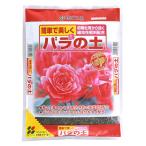ガーデニング用肥料、活力剤