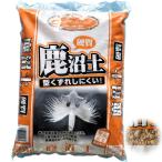 大宮グリーンサービス　プレミアムソイル　硬質鹿沼土 5L