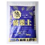 大宮グリーンサービス　プレミアムソイル　腐葉土　5L