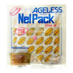 一色本店　ネルパック