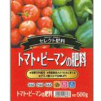  central green tomato * green pepper. fertilizer 500g