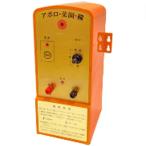  Apollo Area SP-2018 окружение 100m(2 уровень обивка ) комплект FRP paul (pole) на батарейках забор под напряжением .. меры 