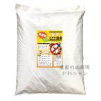 寿産業　天然忌避剤　ヒトデ浪漫　10kg　忌避剤　土壌改良　ヒトデサポニン