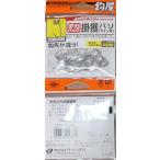 OWNER(オーナー) バラ 掛獲バリ フック (ヤエン用) M